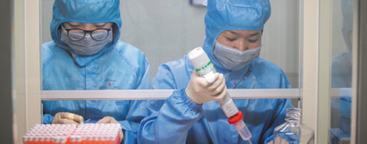 Bientôt un vaccin anti-coronavirus Bientôt un vaccin anti-coronavirus