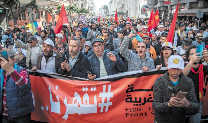 Manifestation à Casablanca contre les inégalités sociales Manifestation à Casablanca contre les inégalités sociales
