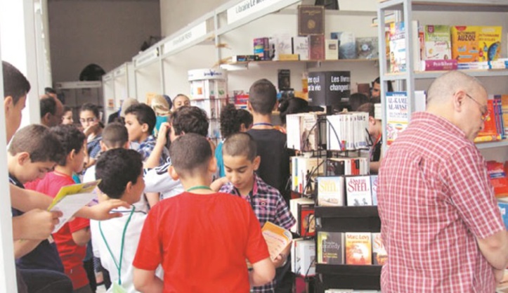Nouvelle édition du Salon régional du livre et de l’édition à Laâyoune Nouvelle édition du Salon régional du livre et de l’édition à Laâyoune