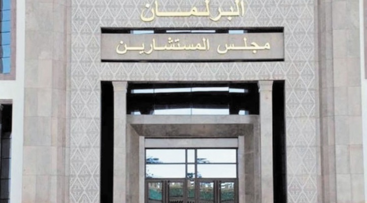 Rabat et Mexico déterminés à bâtir un partenariat stratégique Rabat et Mexico déterminés à bâtir un partenariat stratégique