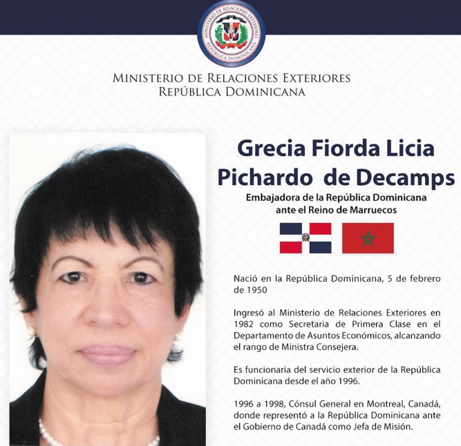 La République dominicaine réitère son soutien à notre intégrité territoriale La République dominicaine réitère son soutien à notre intégrité territoriale