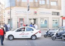 Attaques d’agences bancaires à Casablanca et Témara Attaques d’agences bancaires à Casablanca et Témara