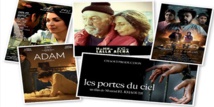 Coup d'envoi de la 21ème édition du Festival national du film de Tanger