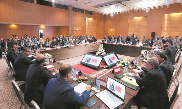 Présentation à Skhirat de la stratégie “Forêts du Maroc 2020-2030” Présentation à Skhirat de la stratégie “Forêts du Maroc 2020-2030”