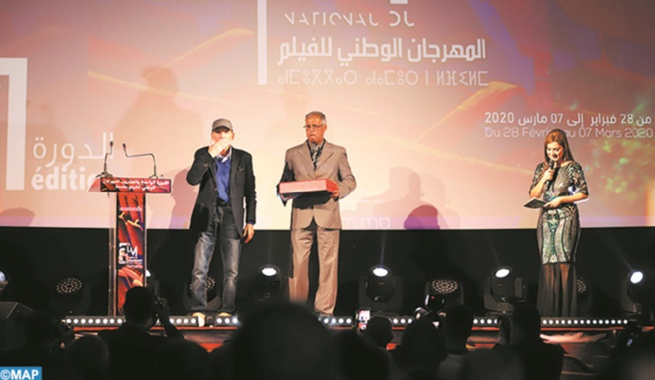 Festival du film national de Tanger : “Otages” de Mehdi El Khaoudy projeté en compétition officielle