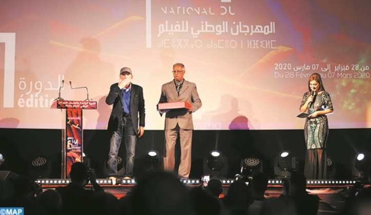 Festival du film national de Tanger : “Otages” de Mehdi El Khaoudy projeté en compétition officielle Festival du film national de Tanger : “Otages” de Mehdi El Khaoudy projeté en compétition officielle