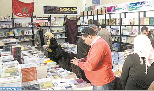 Nouvelle édition du Salon régional du livre de Guelmim-Oued Noun