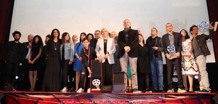 “L’automne des pommiers” de Mohamed Mouftakir, grand vainqueur “L’automne des pommiers” de Mohamed Mouftakir, grand vainqueur