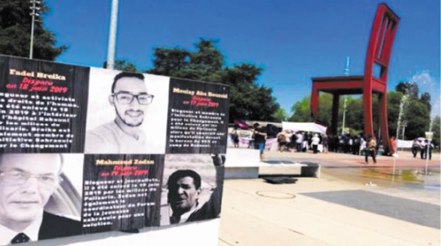 L’Algérie et le Polisario accusés de violation des droits de l’Homme L’Algérie et le Polisario accusés de violation des droits de l’Homme