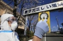 Japon: radioactivité, l'ennemi intérieur Japon: radioactivité, l'ennemi intérieur
