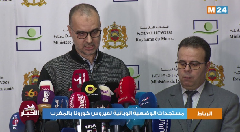 Mohamed El Youbi : Les conditions de prise en charge permettent de confiner le virus et limiter sa propagation Mohamed El Youbi : Les conditions de prise en charge permettent de confiner le virus et limiter sa propagation