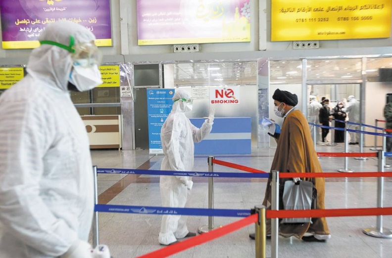 Décès d'un membre iranien de l'Assemblée des experts à cause du coronavirus Décès d'un membre iranien de l'Assemblée des experts à cause du coronavirus