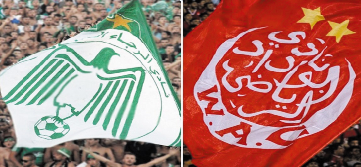 Covid-19 : Le Raja et le Wydad de Casablanca adhèrent à la sensibilisation