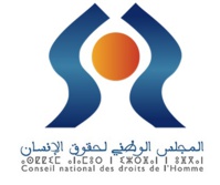 Le CNDH annonce l'annulation de ses activités Le CNDH annonce l'annulation de ses activités