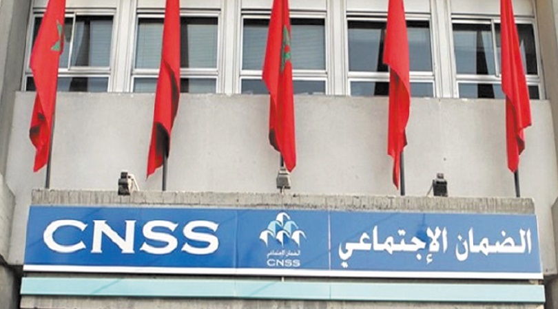 Six mesures clés prises par la CNSS pour juguler la propagation du virus Six mesures clés prises par la CNSS pour juguler la propagation du virus