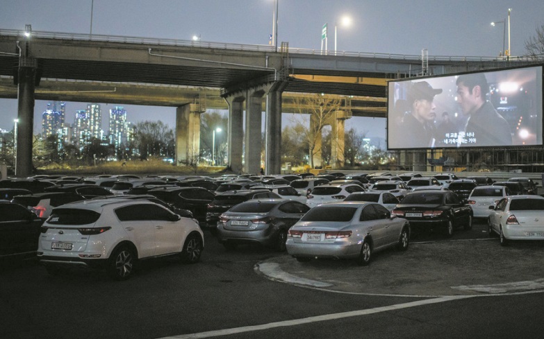 En Corée du Sud, le succès du cinéma en plein air