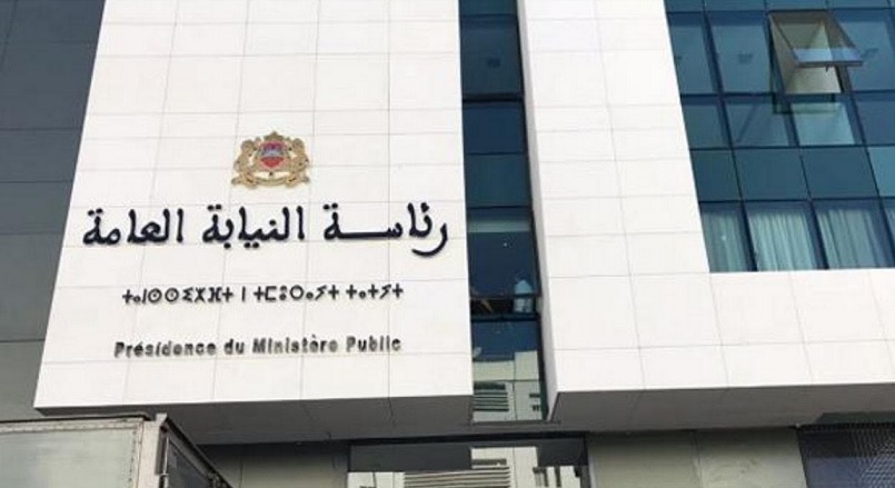 Le ministère public appelle à la stricte application du décret-loi sur l'état d'urgence sanitaire Le ministère public appelle à la stricte application du décret-loi sur l'état d'urgence sanitaire