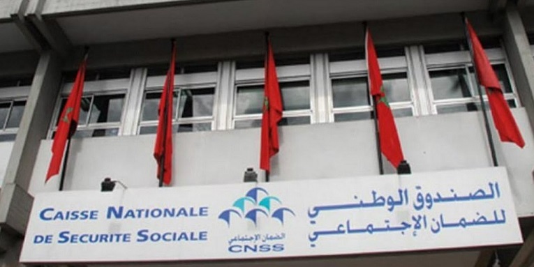 La CNSS lance un portail dédié à l’indemnité forfaitaire mensuelle