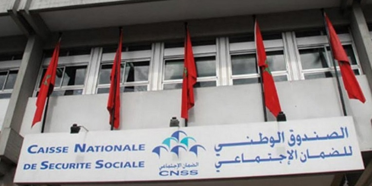 La CNSS lance un portail dédié à l’indemnité forfaitaire mensuelle La CNSS lance un portail dédié à l’indemnité forfaitaire mensuelle