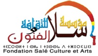 La Fondation de Salé pour la culture et les arts reporte toutes ses activités La Fondation de Salé pour la culture et les arts reporte toutes ses activités