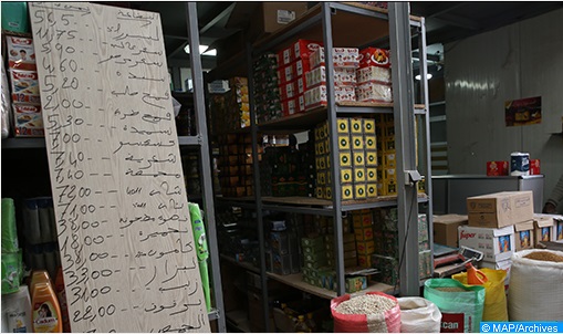 Les commissions de contrôle des prix sur le qui-vive Les commissions de contrôle des prix sur le qui-vive