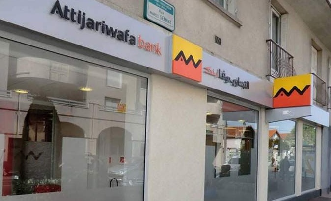 Attijariwafa bank sur les starting-blocks pour venir en aide aux entreprises touchées par la pandémie