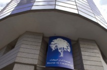Huit projets de loi pour la relance de la Bourse de Casablanca : Le CDVM bientôt réformé Huit projets de loi pour la relance de la Bourse de Casablanca : Le CDVM bientôt réformé