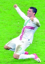 Ronaldo : "On a montré une belle unité sur le terrain" Ronaldo : "On a montré une belle unité sur le terrain"