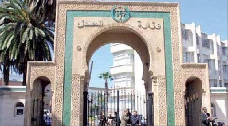 Mesures pour la protection des magistrats et des justiciables Mesures pour la protection des magistrats et des justiciables