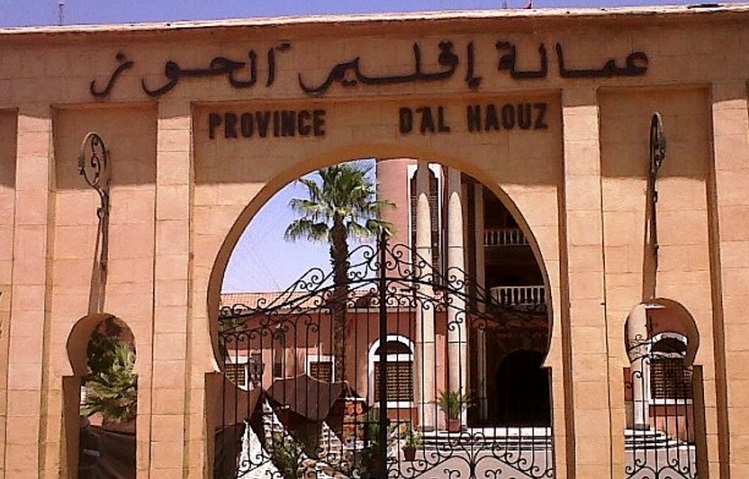 Intensification des opérations de contrôle des prix et de la qualité des produits alimentaires dans la province d’Al Haouz Intensification des opérations de contrôle des prix et de la qualité des produits alimentaires dans la province d’Al Haouz