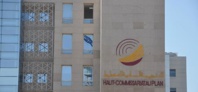 Le HCP appelle les entreprises à une adaptation des échanges de l'information économique Le HCP appelle les entreprises à une adaptation des échanges de l'information économique