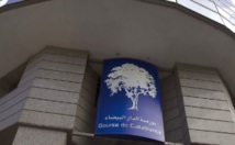 Bilan peu flatteur, selon le CDVM : Trop de sociétés cotées tardent à publier leurs résultats Bilan peu flatteur, selon le CDVM : Trop de sociétés cotées tardent à publier leurs résultats