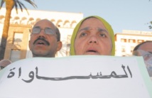 Le mouvement féministe a vite déchanté face à la réalité : Les femmes disposées à reprendre le combat pour arracher leurs droits Le mouvement féministe a vite déchanté face à la réalité : Les femmes disposées à reprendre le combat pour arracher leurs droits