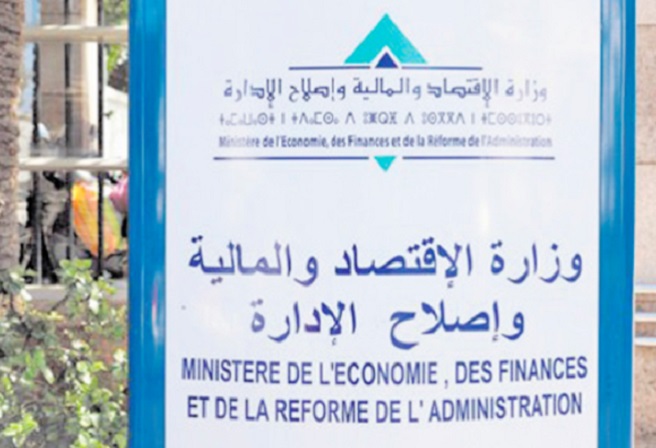 Adaptation de l’administration publique marocaine à la crise de la pandémie de Covid-19