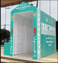 Installation de passages de désinfection dans les ports de pêche du Nord et du Nord-Est Installation de passages de désinfection dans les ports de pêche du Nord et du Nord-Est