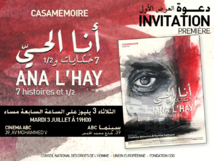 Projection de «Ana L'Hay…7 histoires et demie»