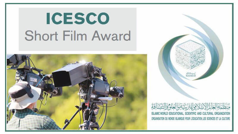 L'ICESCO lance un prix des courts métrages pour encourager la créativité des jeunes L'ICESCO lance un prix des courts métrages pour encourager la créativité des jeunes