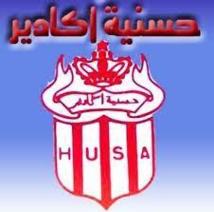 Assemblée générale du Hassania : Le club soussi à lacroisée des chemins Assemblée générale du Hassania : Le club soussi à lacroisée des chemins