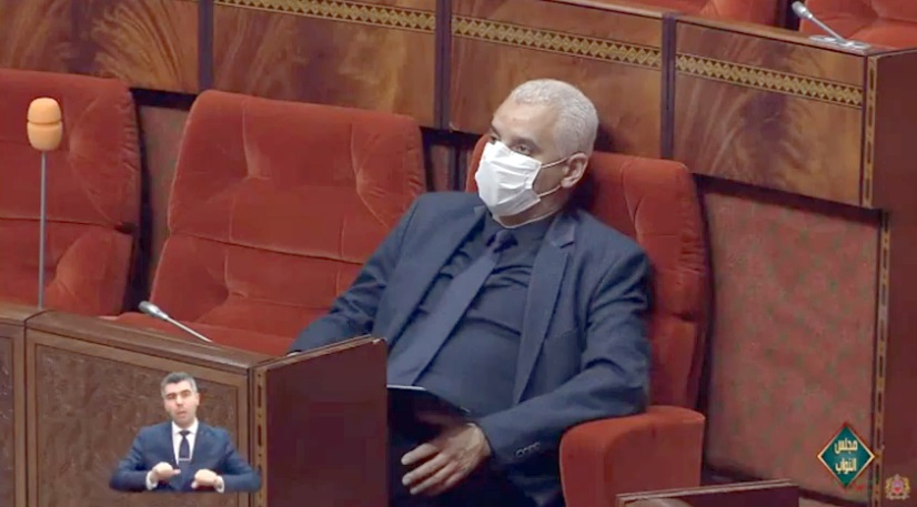 Fatiha Seddas au nom du Groupe socialiste à la Chambre des représentants Fatiha Seddas au nom du Groupe socialiste à la Chambre des représentants