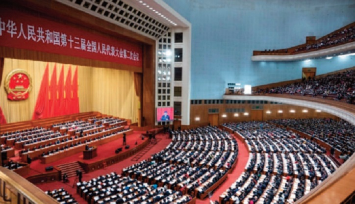 La Chine va convoquer son Parlement, signe de victoire contre le virus La Chine va convoquer son Parlement, signe de victoire contre le virus