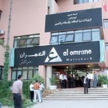 Chambre des conseillers Les dysfonctionnements du groupe Al-Omrane en discussion