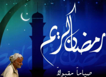 A l’occasion de l’avènement du mois du Ramadan, nous présentons nos vœux à S.M le Roi et à l’ensemble des membres de la famille Royale. Nos vœux vont également à nos lecteurs, au peuple marocain et à la Oumma islamique. A l’occasion de l’avènement du mois du Ramadan, nous présentons nos vœux à S.M le Roi et à l’ensemble des membres de la famille Royale. Nos vœux vont également à nos lecteurs, au peuple marocain et à la Oumma islamique.