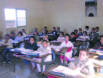 L’argent de l’Education nationale part en fumée !: II- Quelques principes de la gestion du changement dans le curriculum au Maroc L’argent de l’Education nationale part en fumée !: II- Quelques principes de la gestion du changement dans le curriculum au Maroc