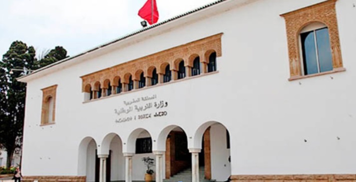 Fake news concernant les examens des classes préparatoires Fake news concernant les examens des classes préparatoires