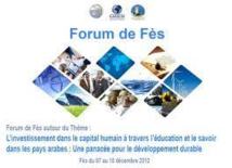 Forum de Fès sur l'alliance des civilisations: L’'investissement dans le capital humain
