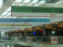 La gazette La gazette