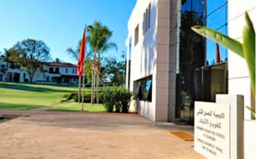 L'Académie Hassan II appelle les pouvoirs publics à soutenir les mesures sanitaires à tout prix L'Académie Hassan II appelle les pouvoirs publics à soutenir les mesures sanitaires à tout prix