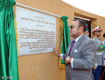 Nos vœux : A l’occasion de la Fête du Trône, «Libé» présente ses vœux à S.M le Roi Mohammed VI, à la famille Royale et à l’ensemble du peuple marocain.
