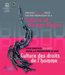 Lancement de la troisième édition Prix Unesco/Bilbao : La promotion de la culture des droits de l’Homme