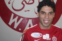 Le retour de Rami Le retour de Rami